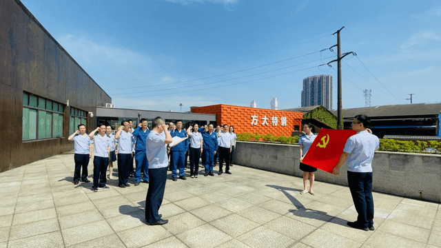 塔城地区市地方税务局未来发展规划展望