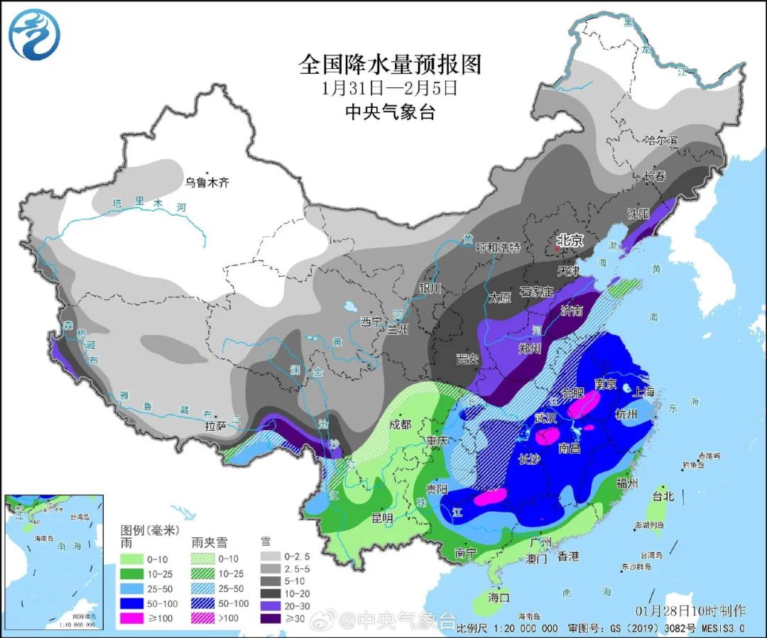 麻垌镇天气预报更新