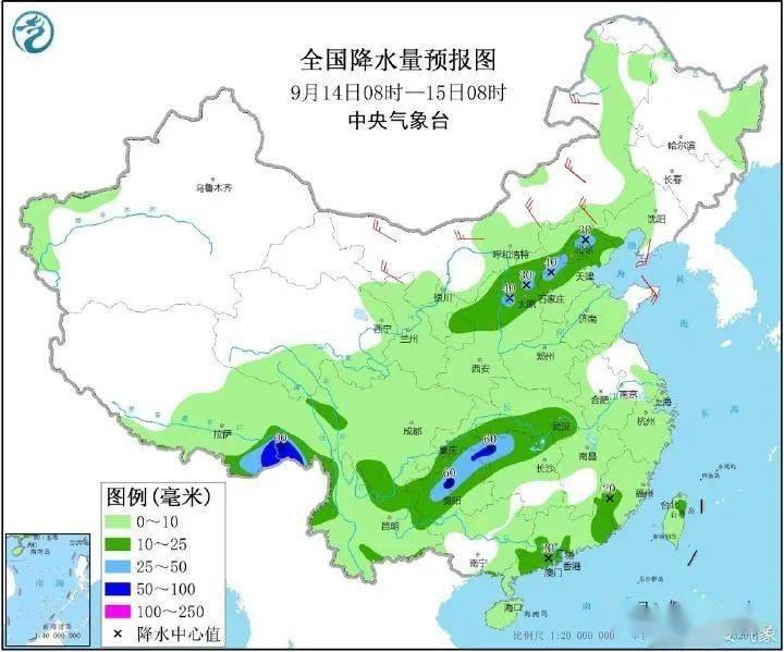 凤川街道最新天气预报