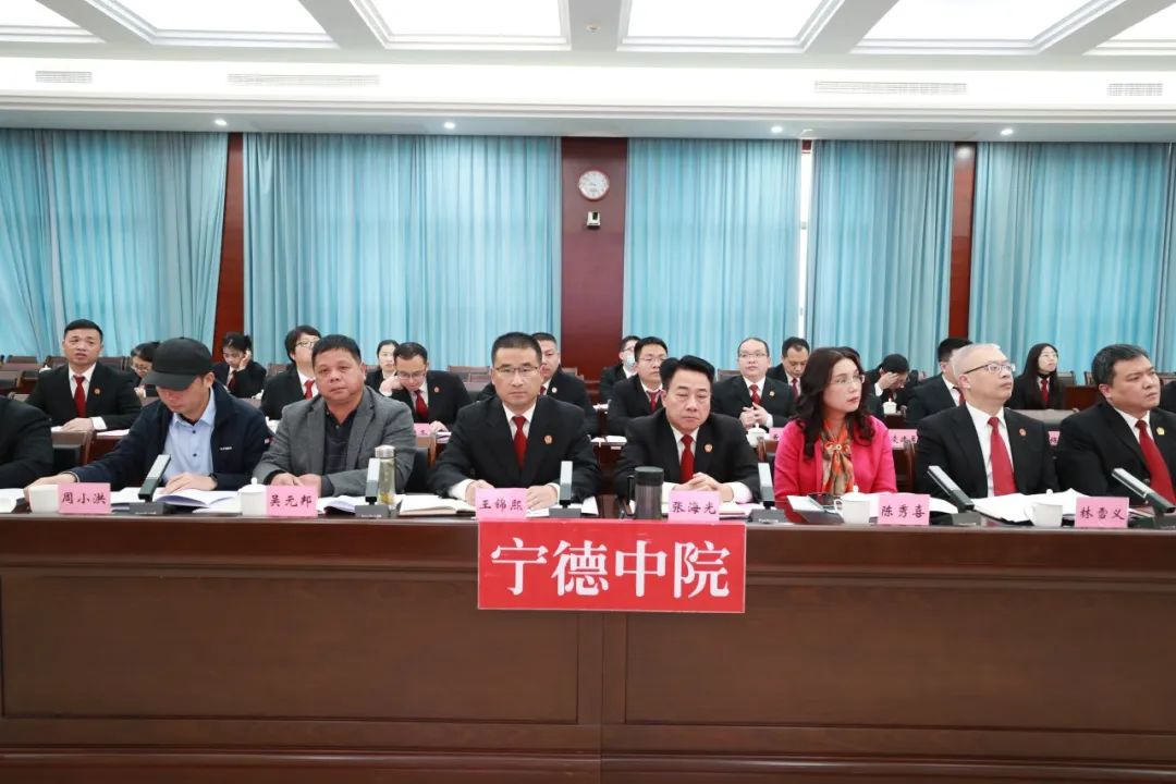 宁德市市中级人民法院最新招聘公告概览