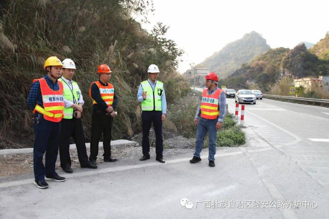 石峰区级公路维护监理事业单位最新新闻