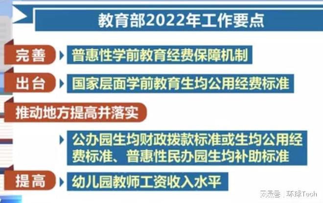 九原区防疫检疫站最新招聘信息及其相关内容探讨