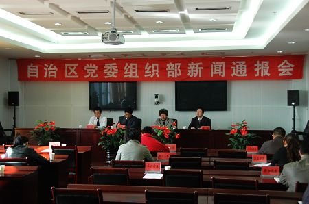 永修县人力资源和社会保障局最新招聘信息概览