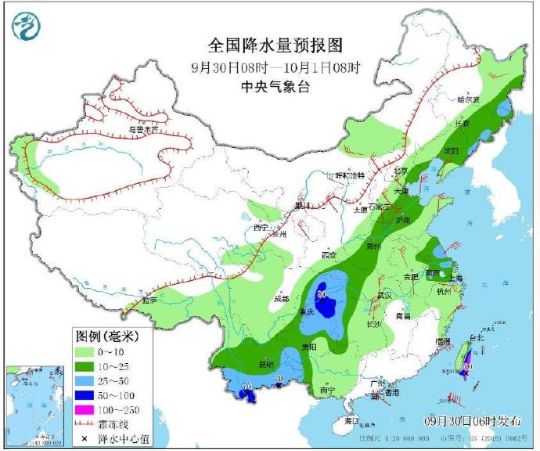 山仓村天气预报更新通知