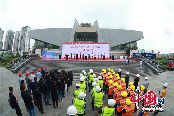 镶黄旗体育馆最新项目，打造城市新地标，引领体育新风尚