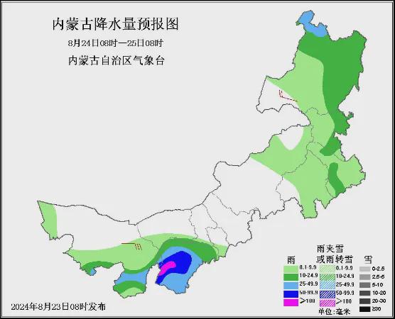 太平庄镇最新天气预报