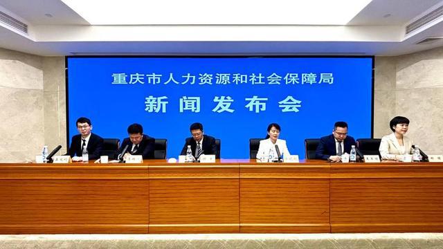 城区人力资源和社会保障局最新动态简报