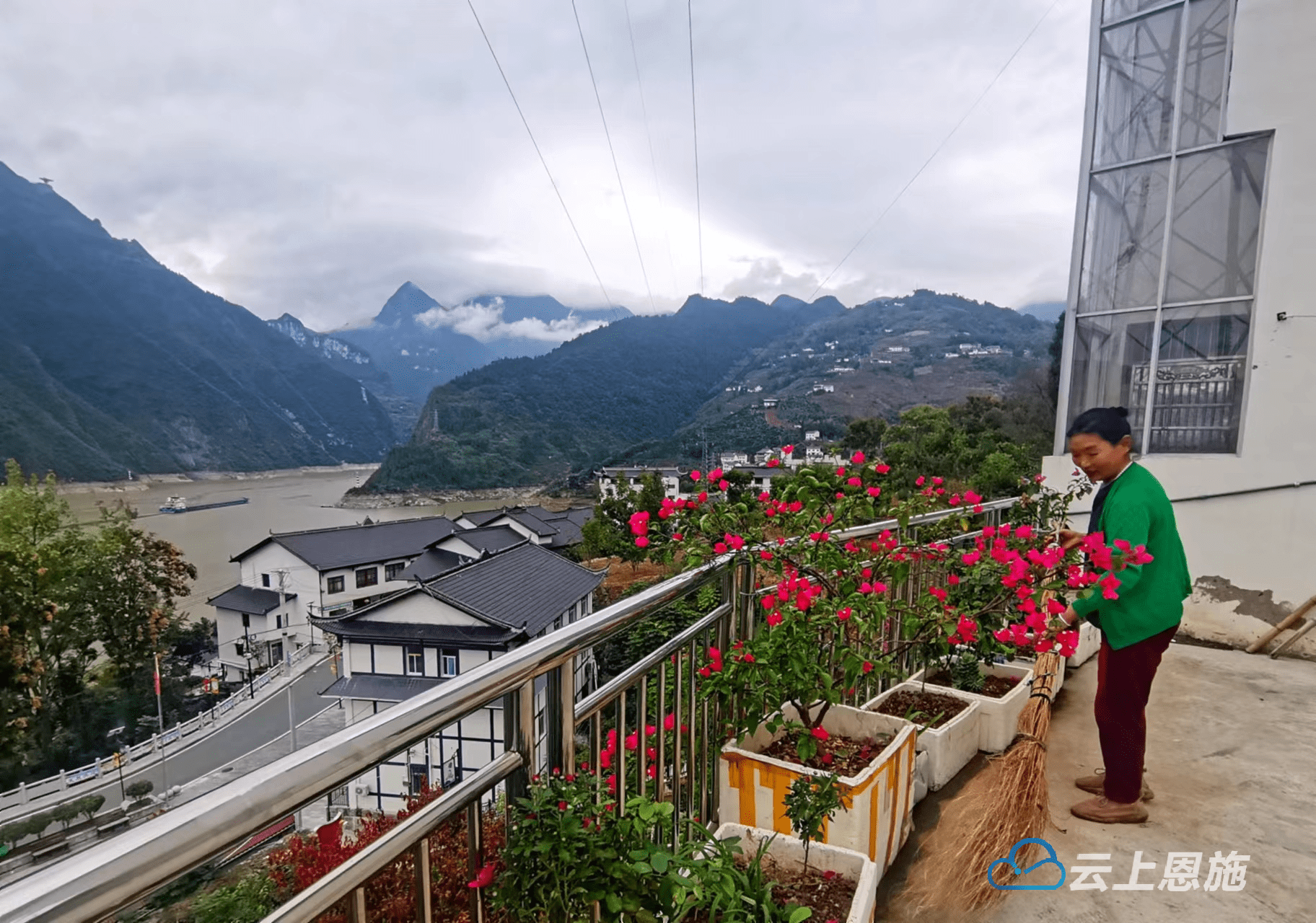 巴东新村最新天气预报