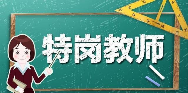 恰则村最新招聘信息全面解析