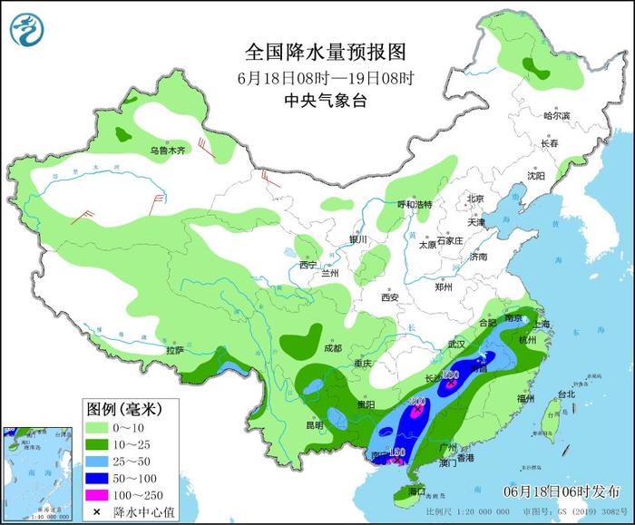 2024年12月24日 第2页