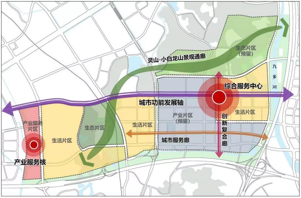 斗门区应急管理局最新发展规划