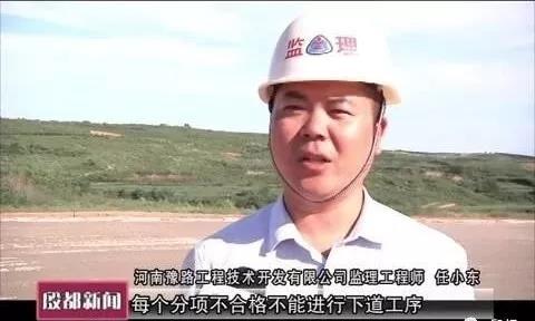 殷都区级公路维护监理事业单位最新动态报道